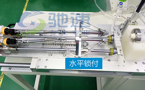吹氣式螺絲機(jī)